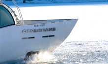 Супер-яхта "Рэдиссон Ройал" в аренду по ценам Судовладельца - внешний вид